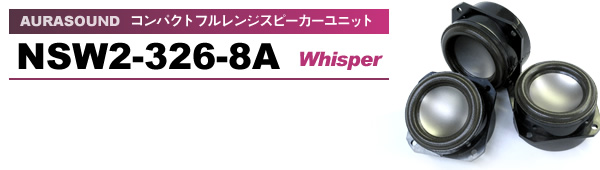 AURASOUND NSW2-326-8A(Whisper) atW Xs[Jjbg