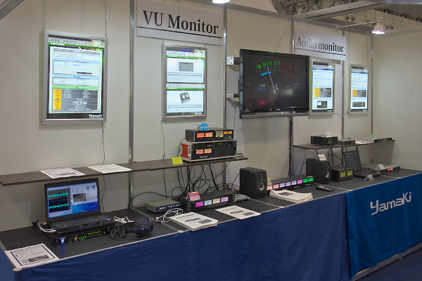 VUj^Audioj^V[Y - }LdC - Inter BEE 2014